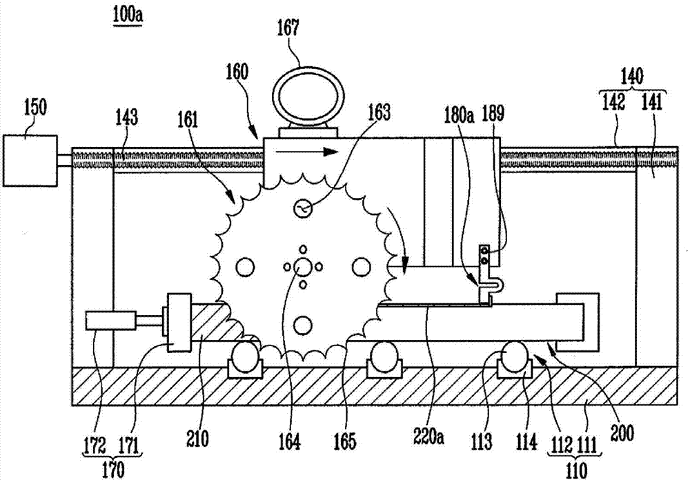 Device for cutting metal plate