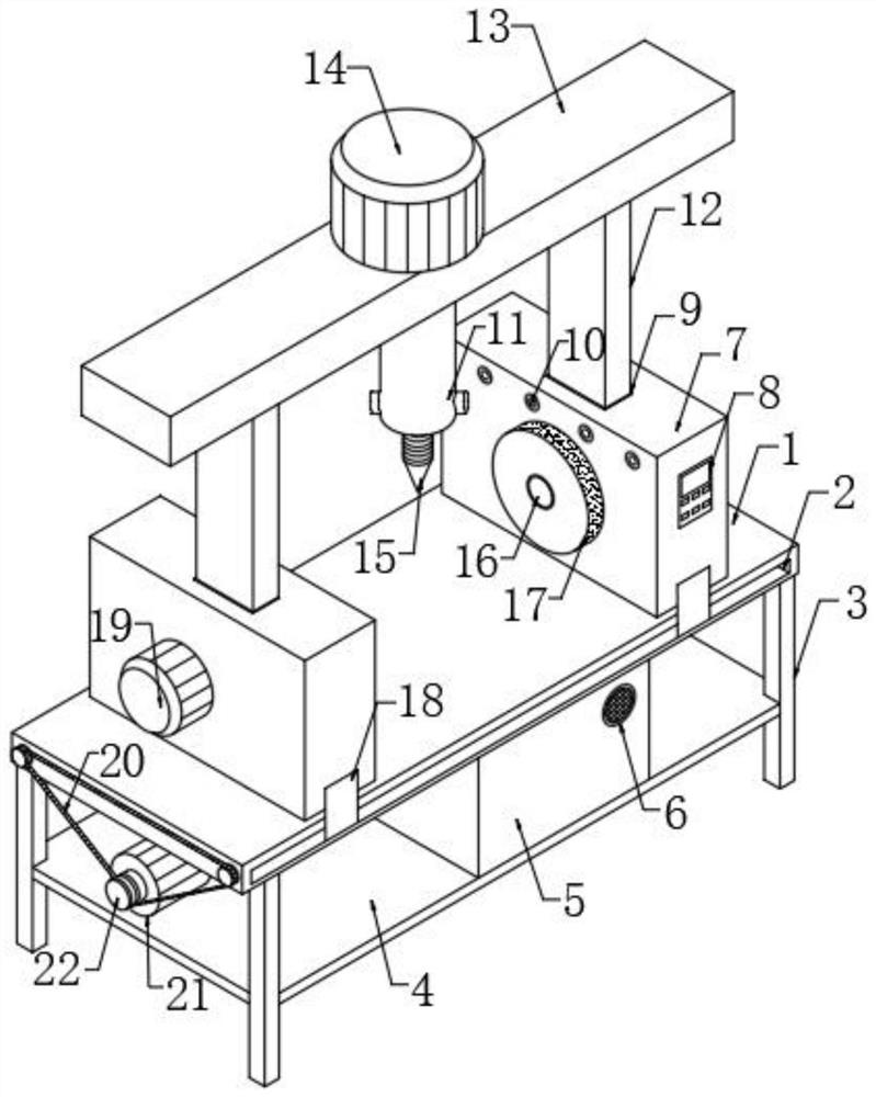 Multifunctional machining table for hardware machining