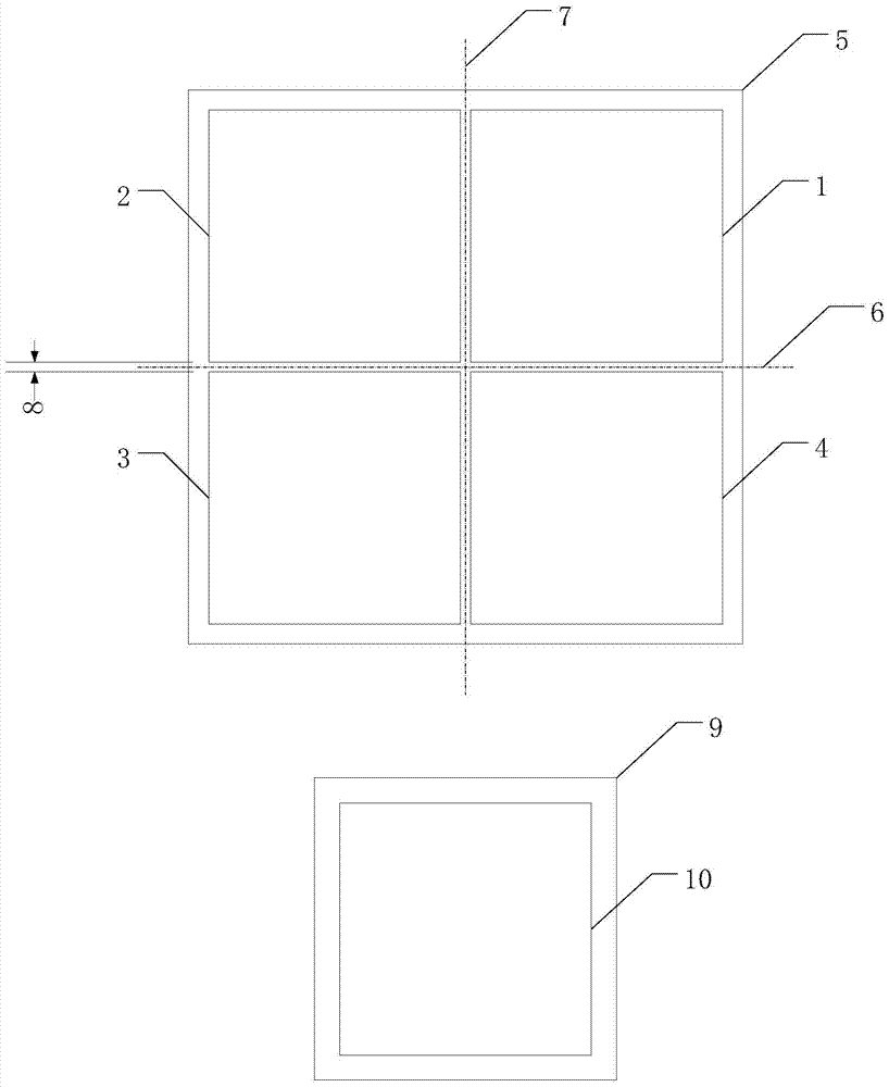 A dual-frequency four-quadrant plane coordinate position detection method