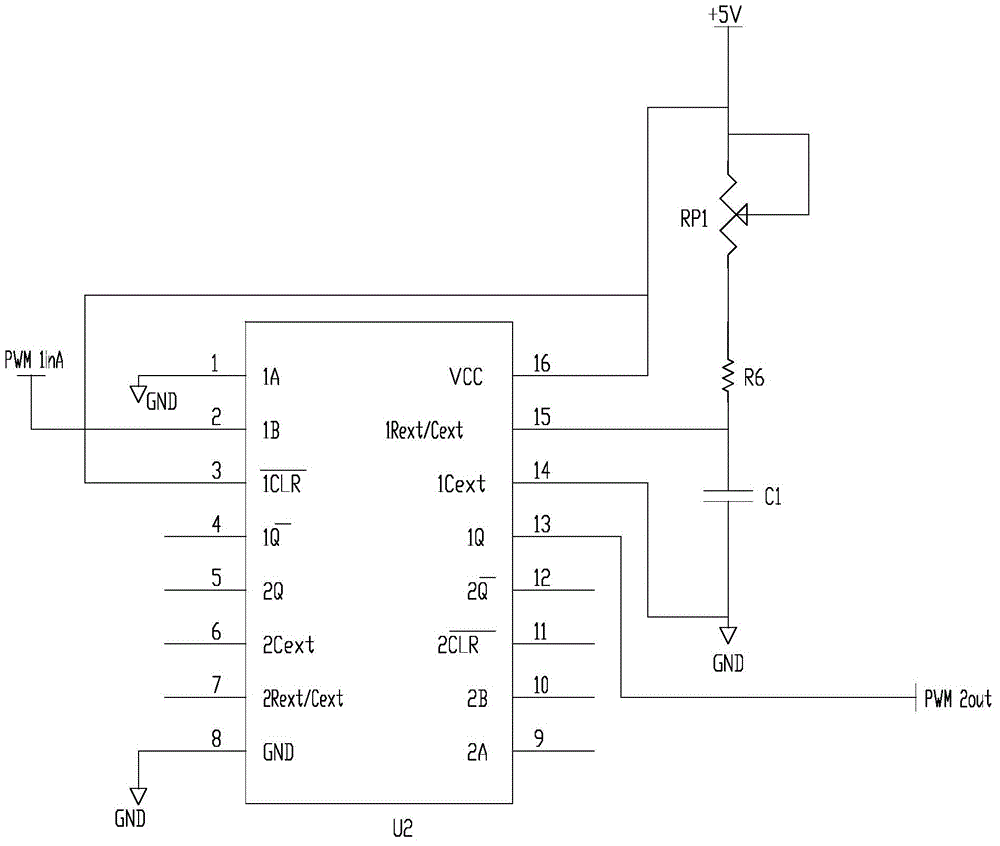 Pulse modulation drive circuit of semiconductor laser unit