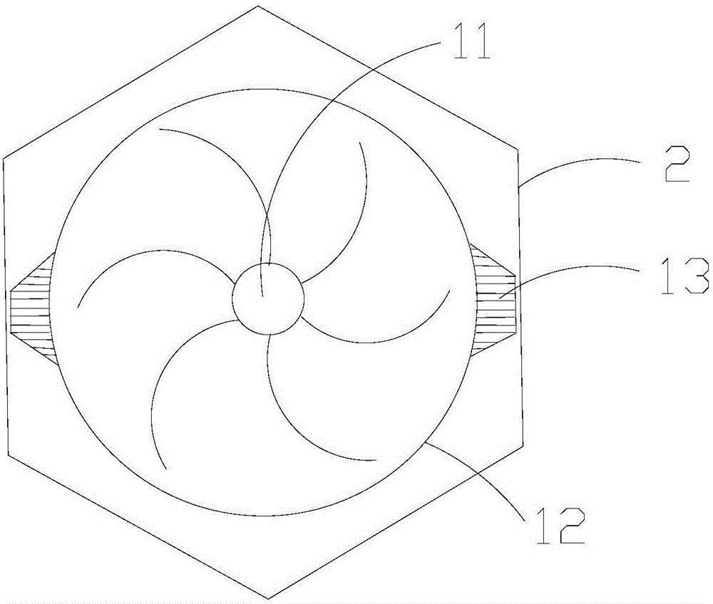 Hollow drill