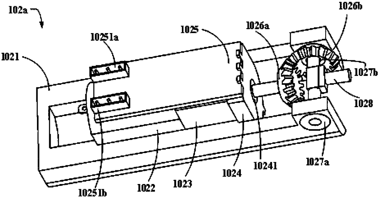 Multi-joint robot arm