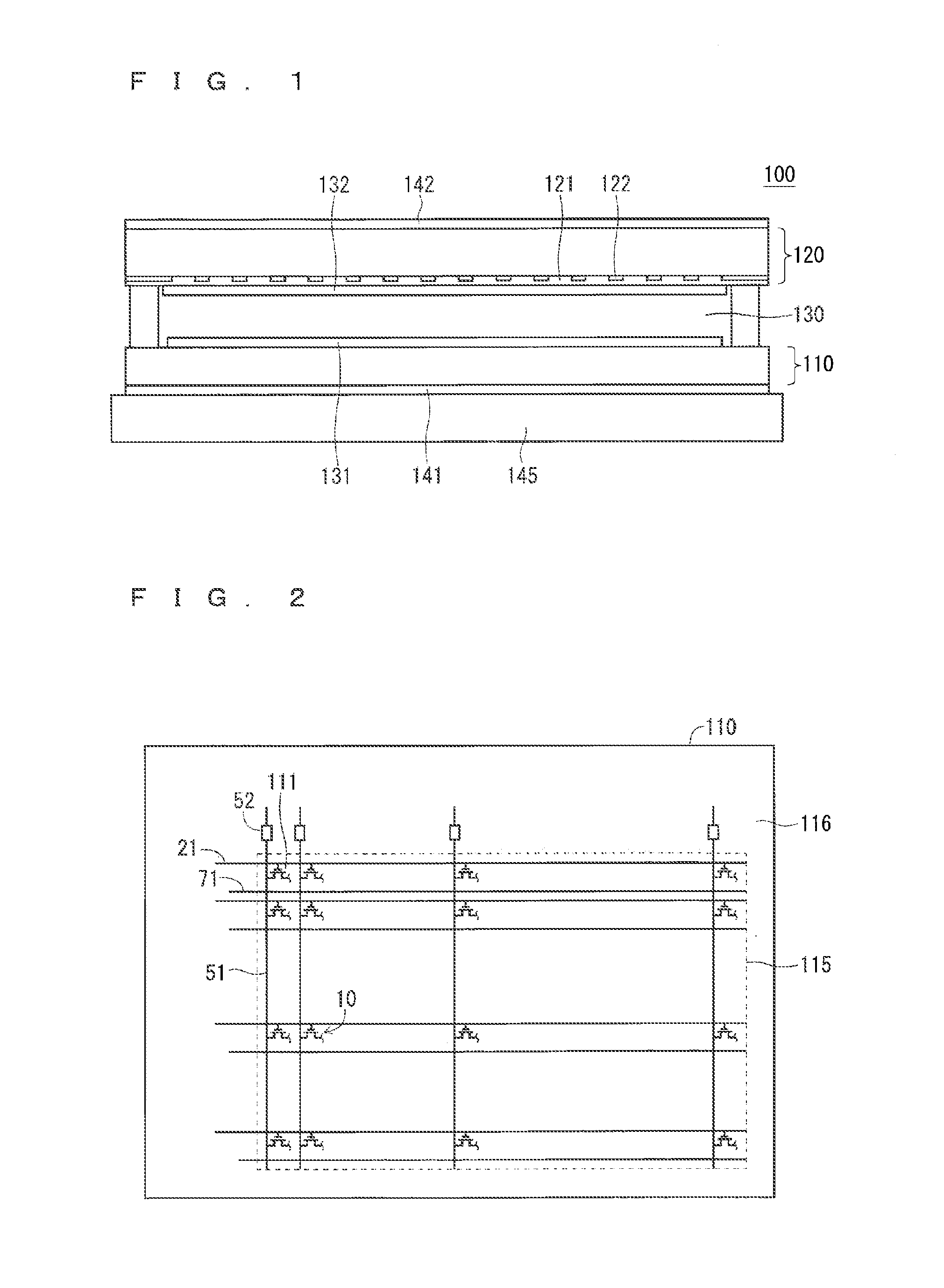Thin film transistor array substrate