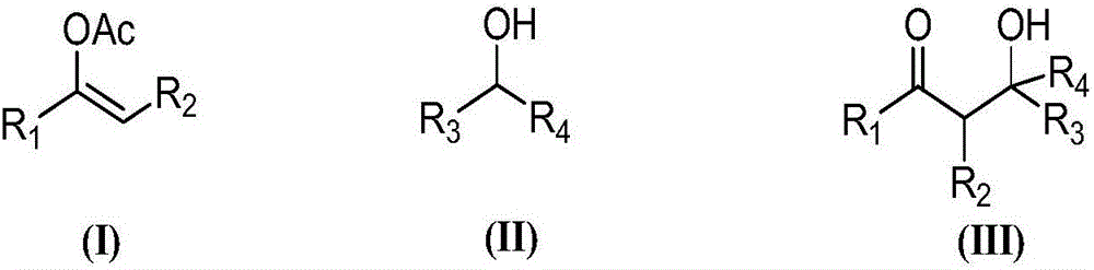 Method for synthesizing beta-iodo-nitroolefin compound
