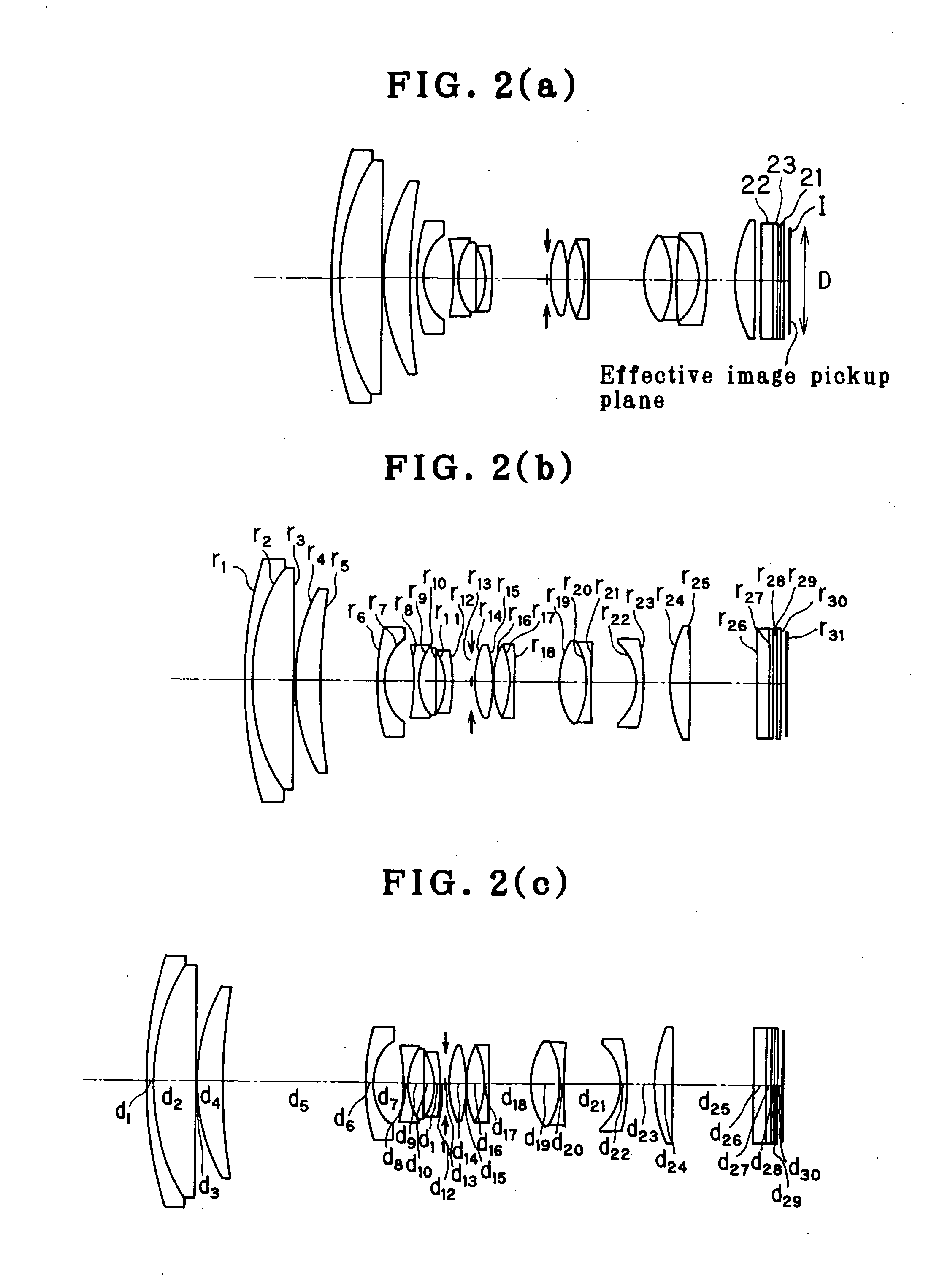 Image pickup system