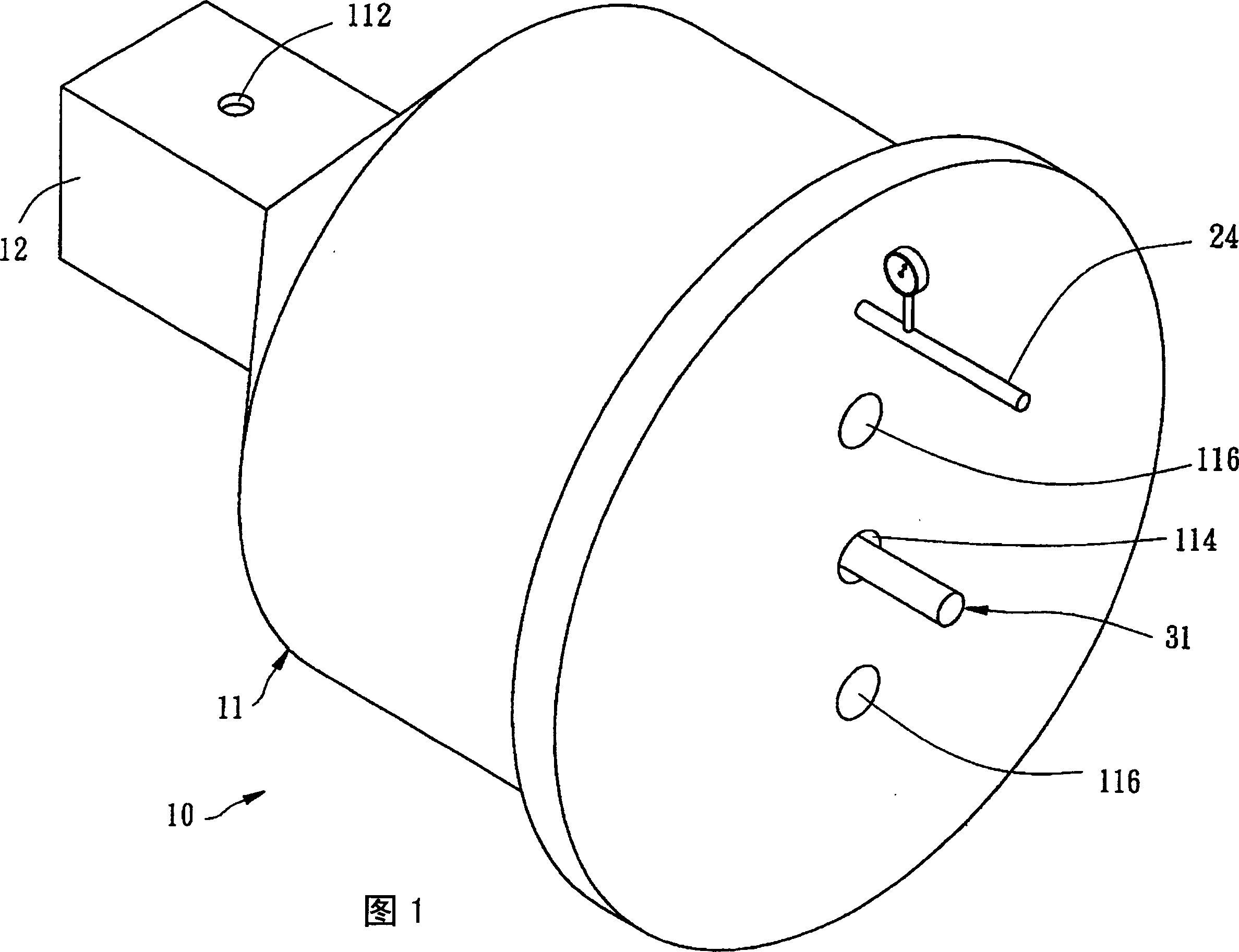 Apparatus for operating gas and providing for observing under vacuum or low-voltage environment