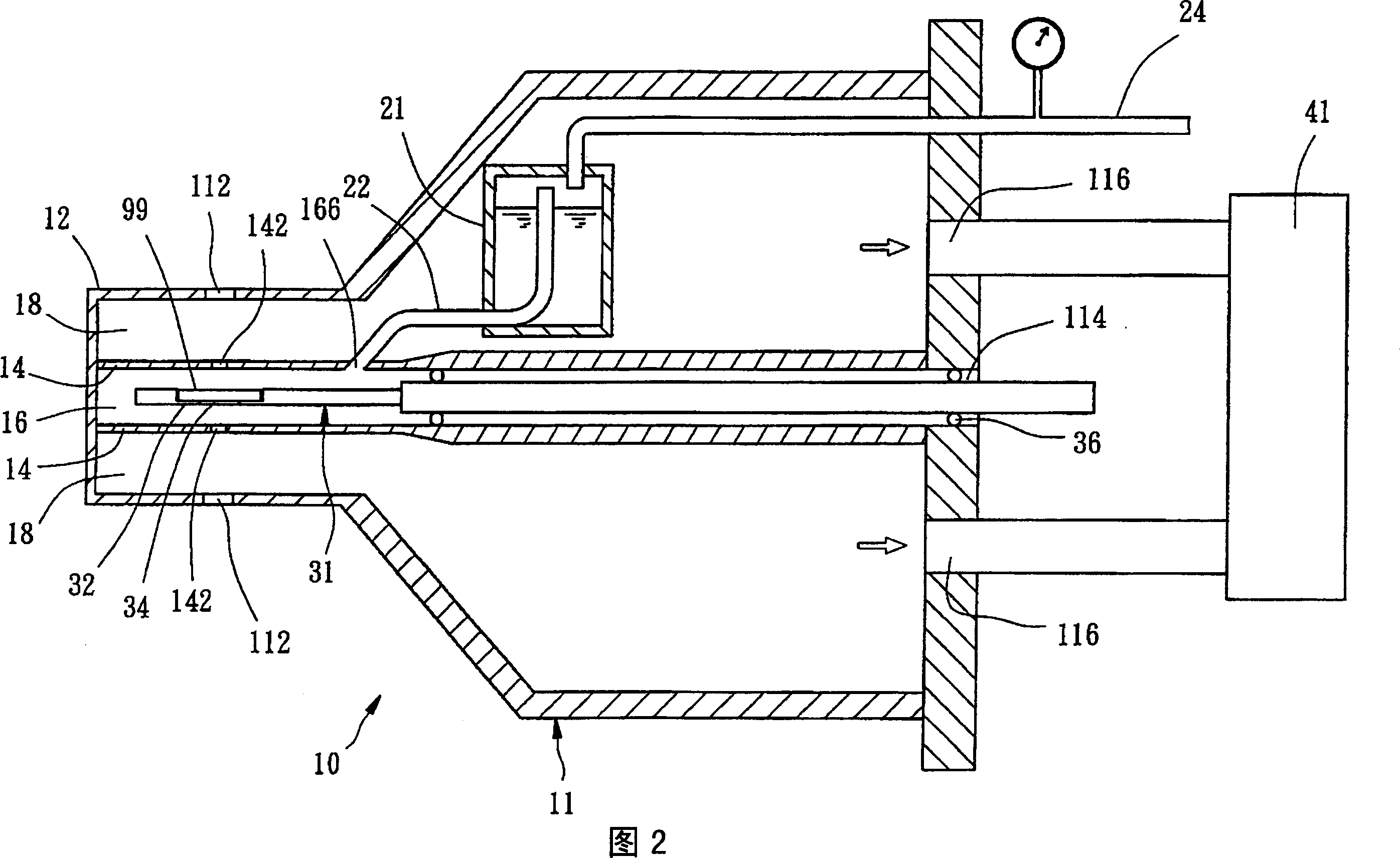 Apparatus for operating gas and providing for observing under vacuum or low-voltage environment