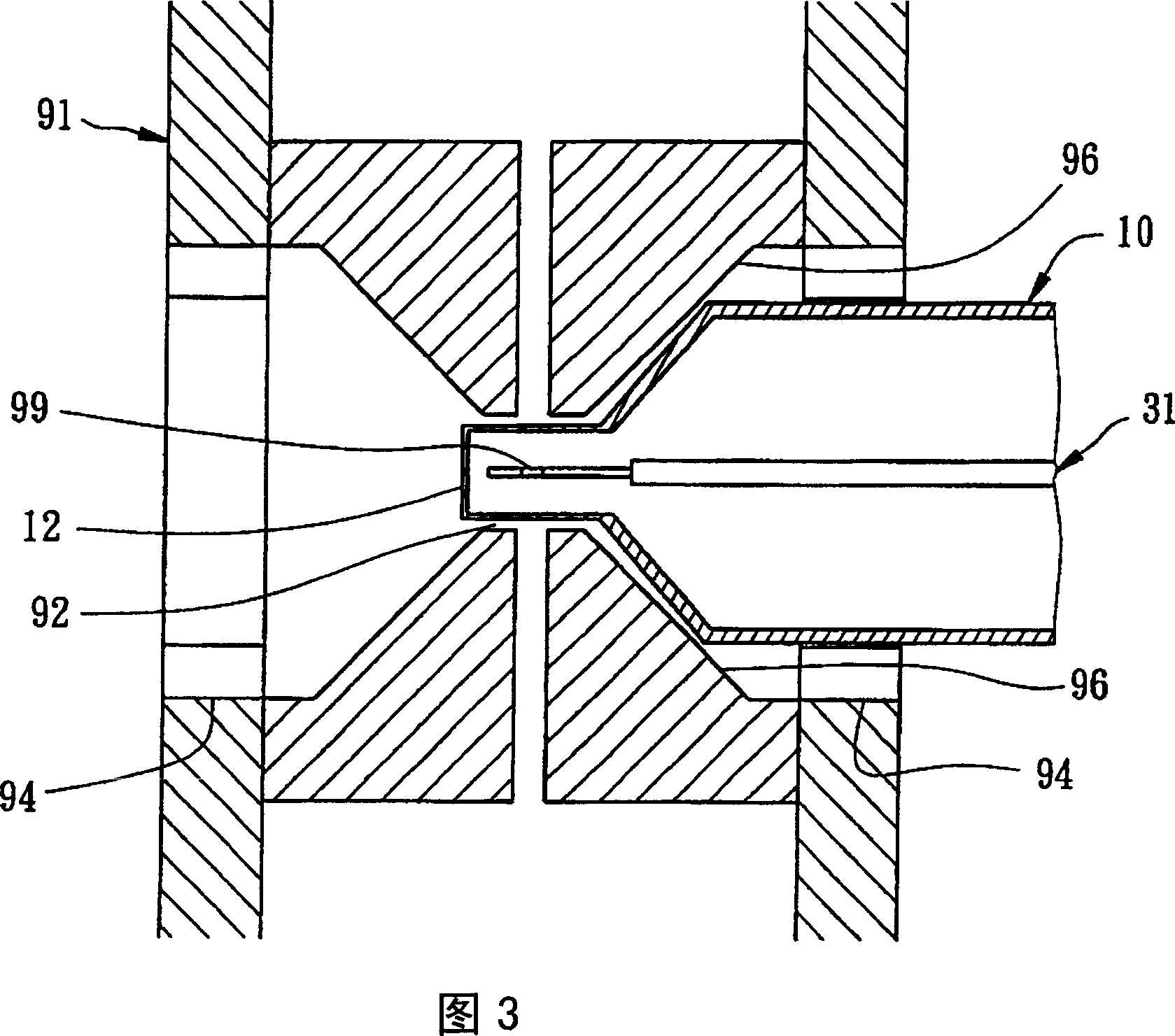 Apparatus for operating gas and providing for observing under vacuum or low-voltage environment