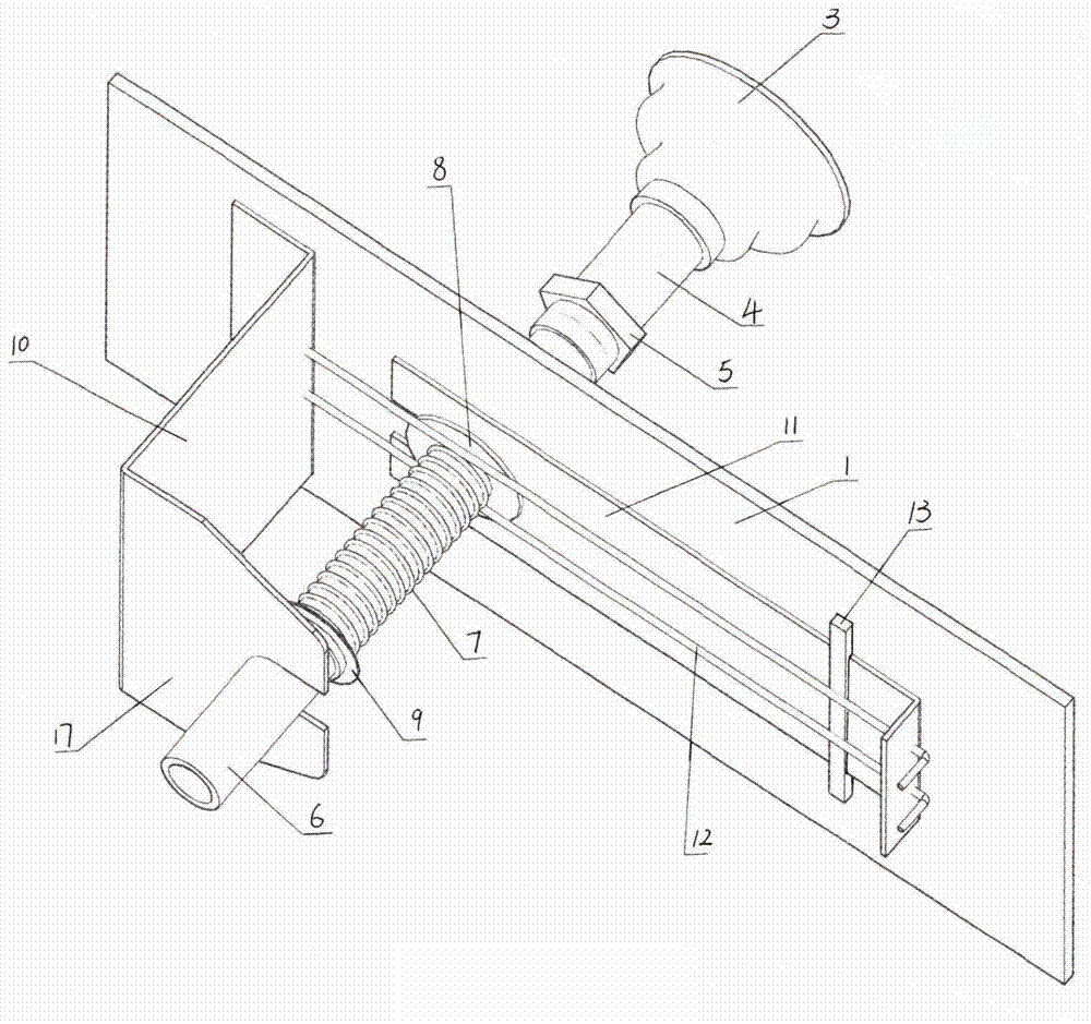 Tunnel secondary lining back arch grouting pipe reserving system