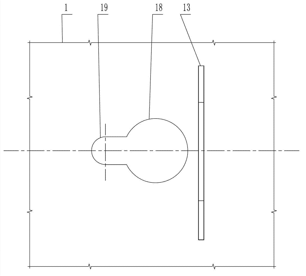 Tunnel secondary lining back arch grouting pipe reserving system