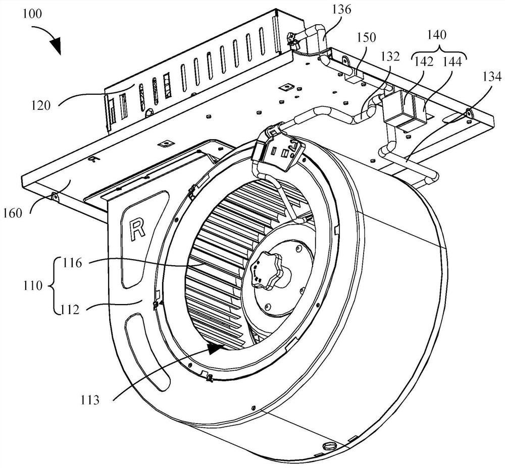 Fan cleaning system, range hood and control method of fan cleaning system