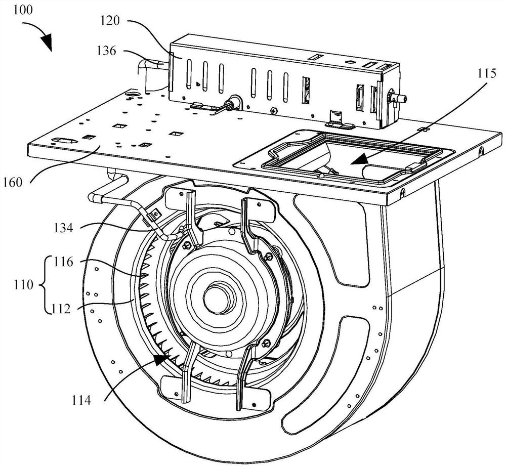 Fan cleaning system, range hood and control method of fan cleaning system