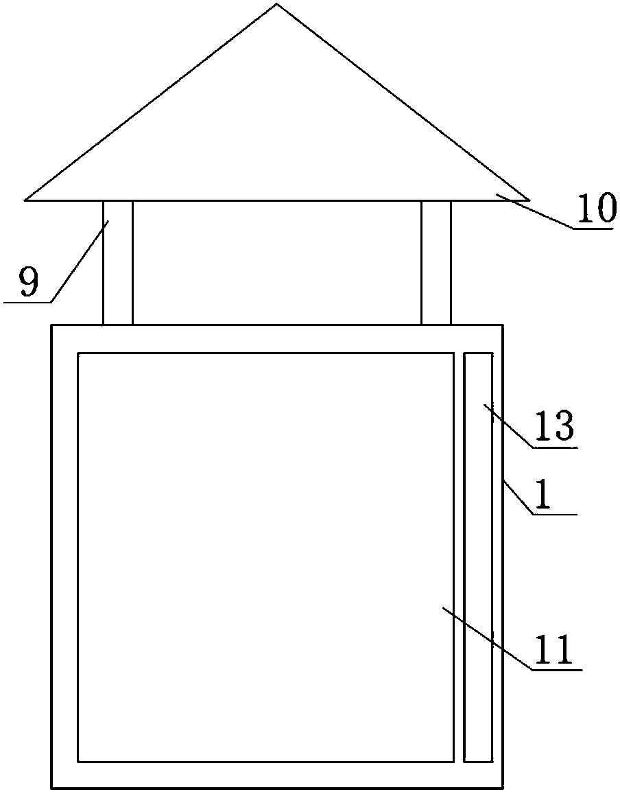 Data release device