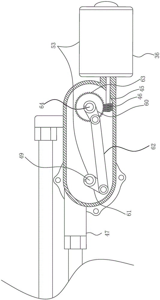 Connecting rod hydraulic swing wiper drive mechanism