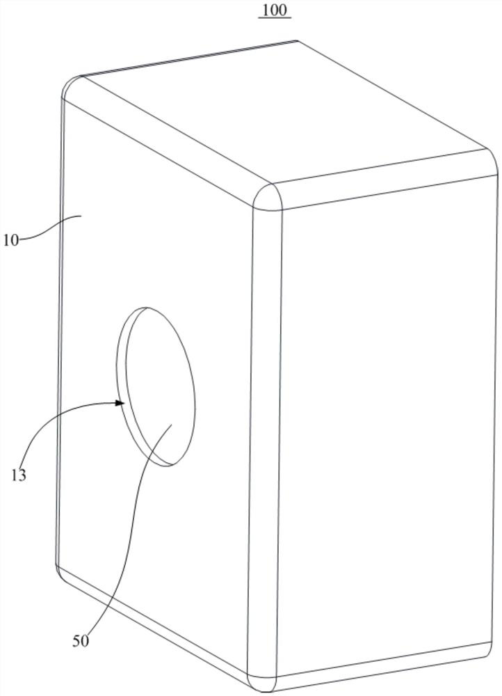 Passive radiator and sound production equipment