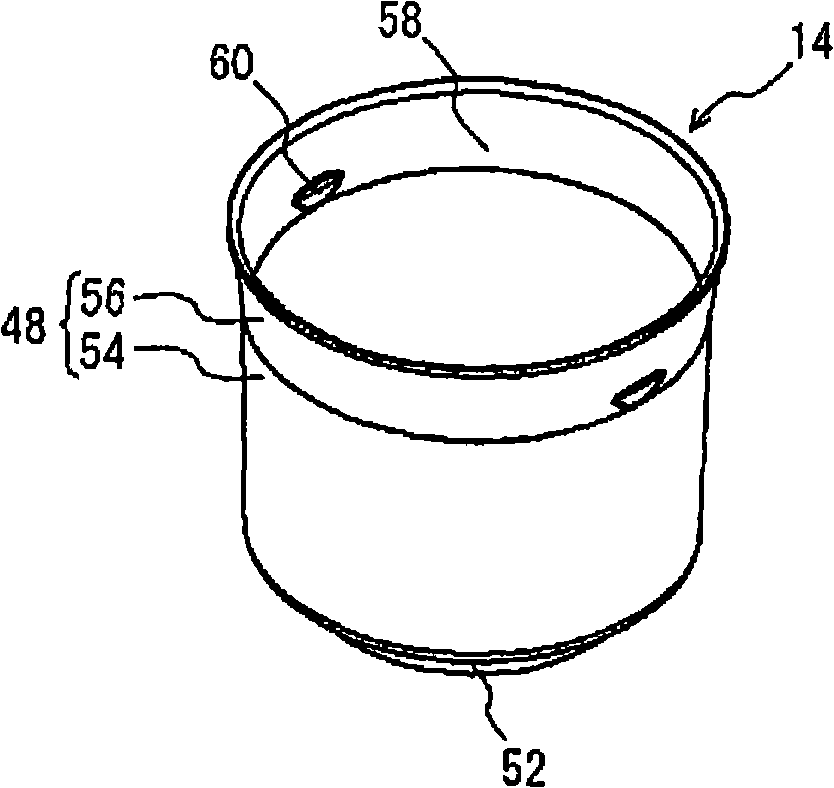 Fluid-filled type vibration damping device and method of manufacturing the same