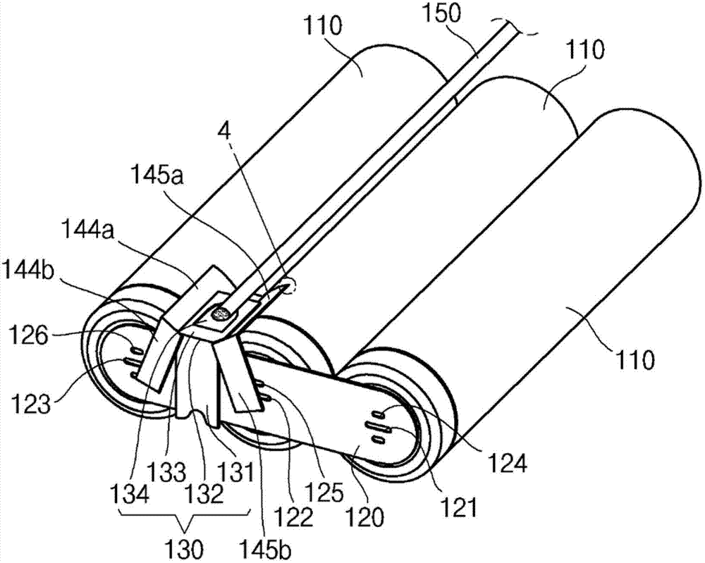 Battery pack