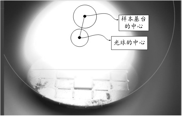 Diamond cultivation equipment adjusting method and device, electronic equipment and storage medium