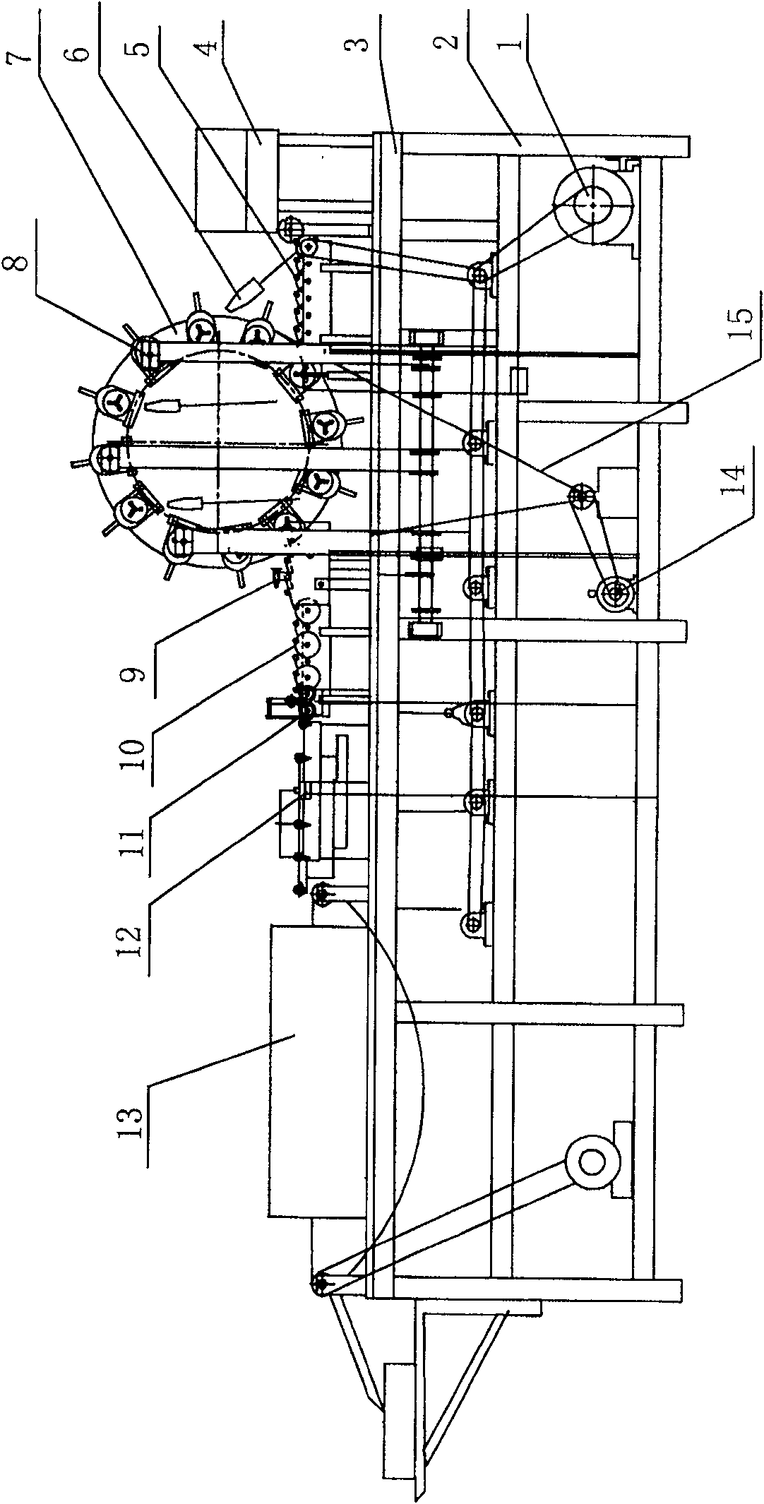 Glass needle-tube former of pre-encapsulated injector