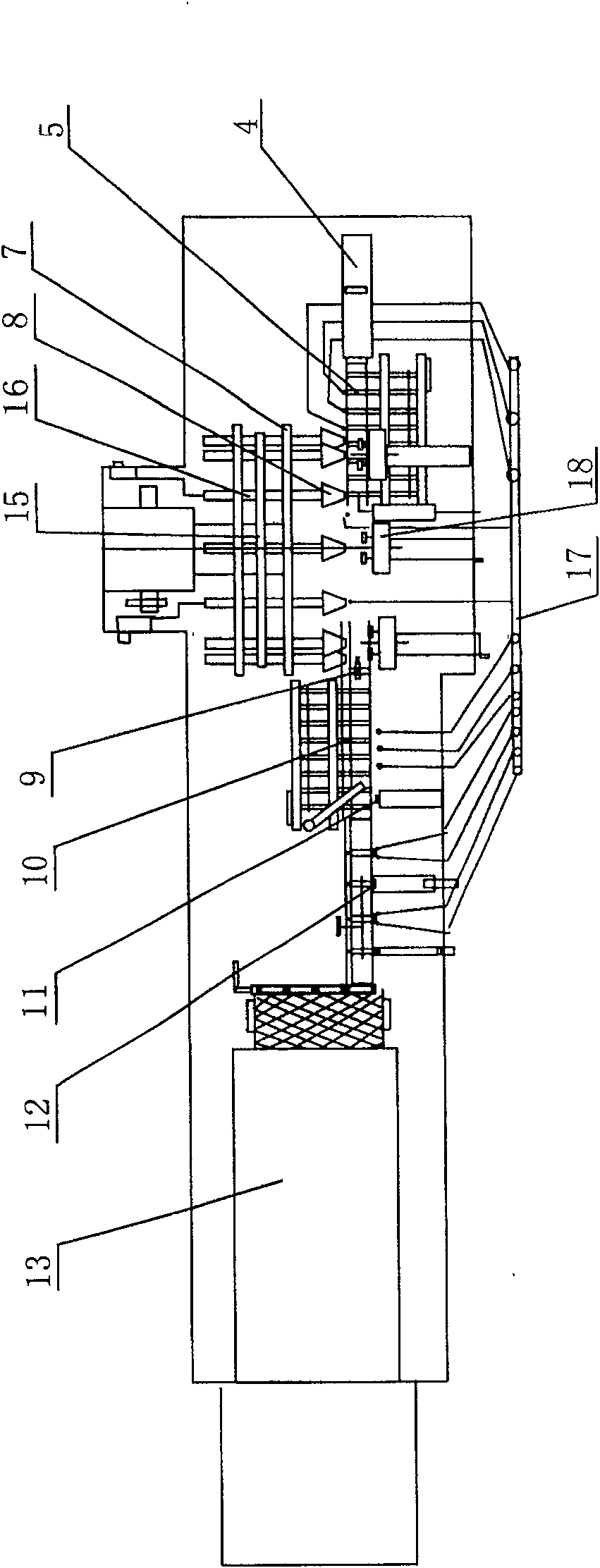 Glass needle-tube former of pre-encapsulated injector