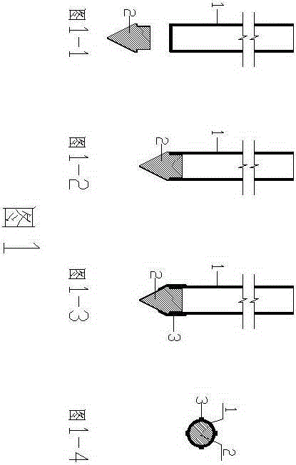 A kind of protective tube device for forming holes in building foundation and construction method thereof