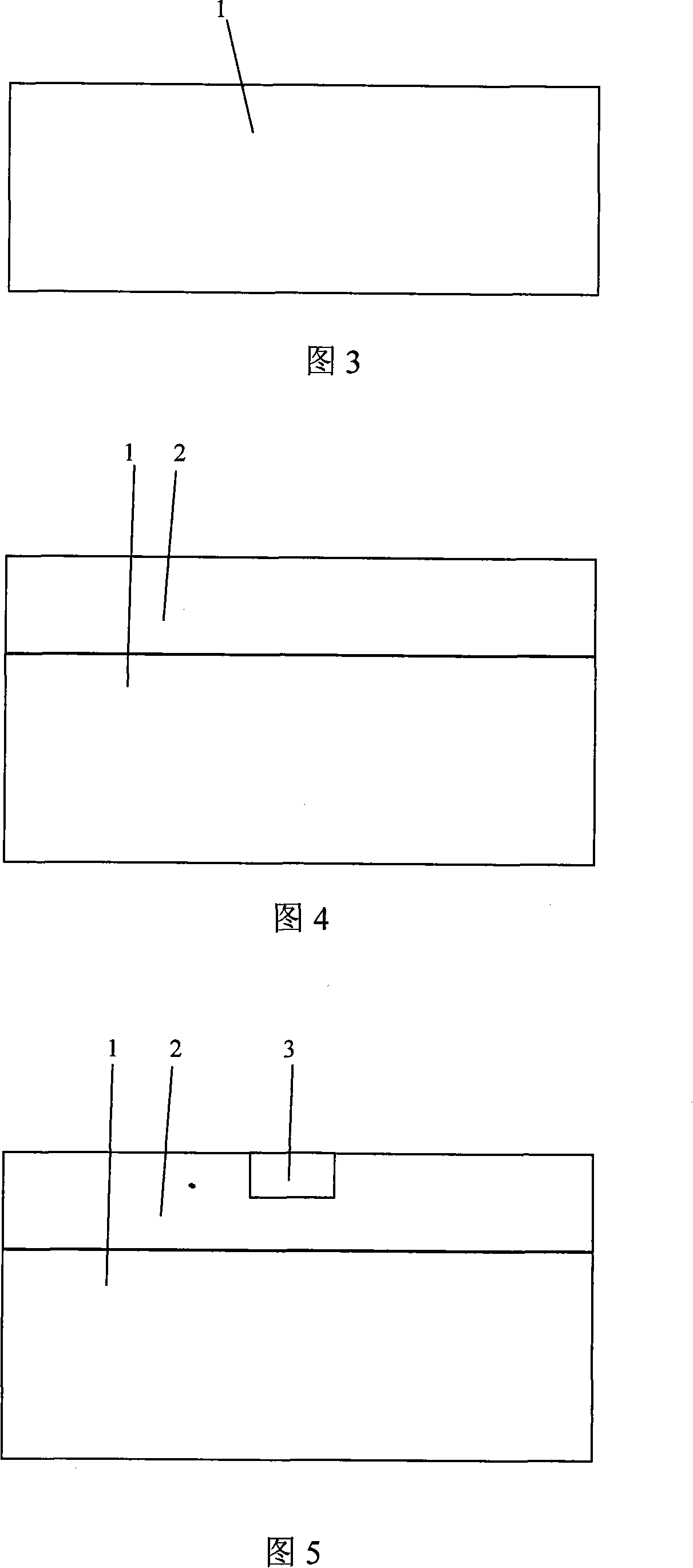Making method for low on-resistance power VDMOS transistor