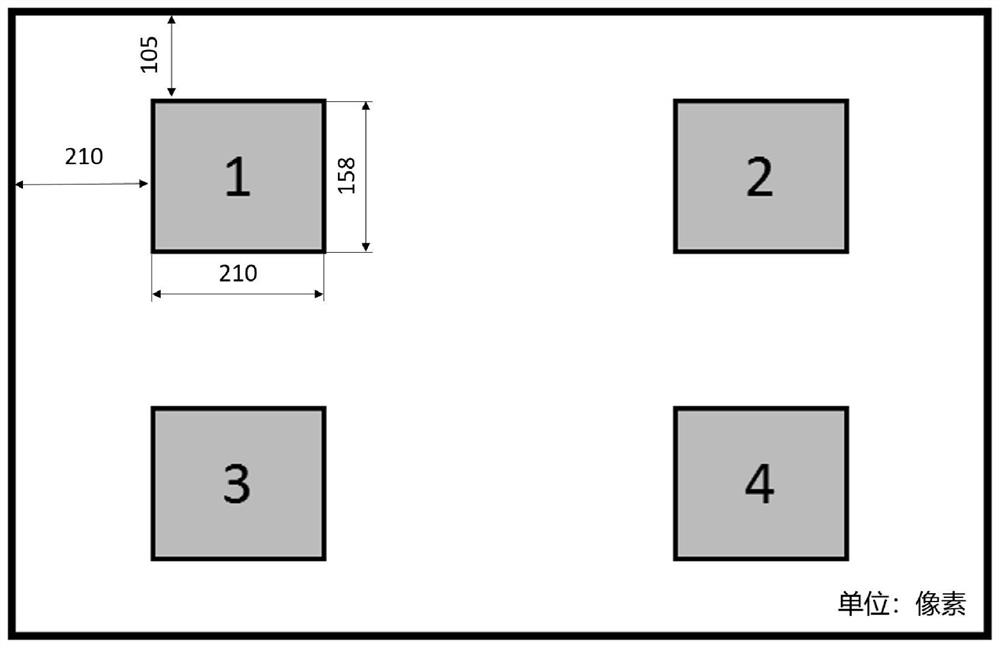 A Design Method of FPGA-based Steady-state Visual Evoked Potential Brain-Computer Interface System