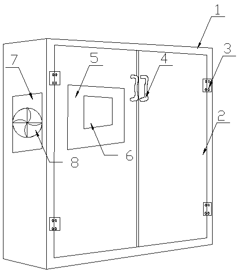 A vacuum circuit breaker holding cabinet