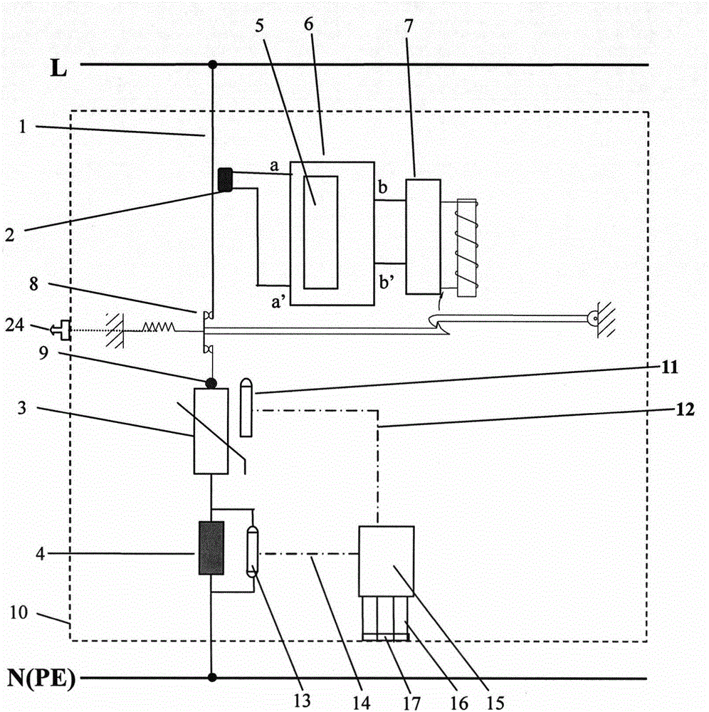 Novel surge protector