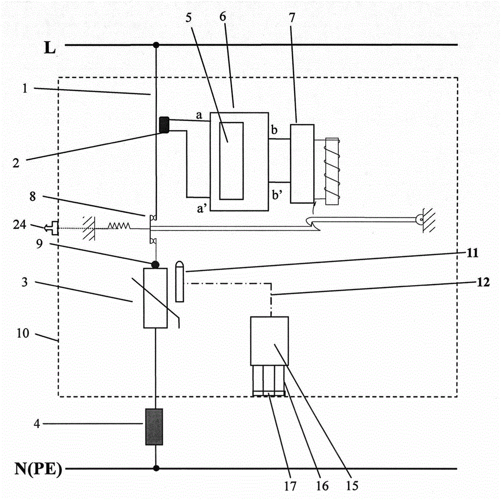 Novel surge protector