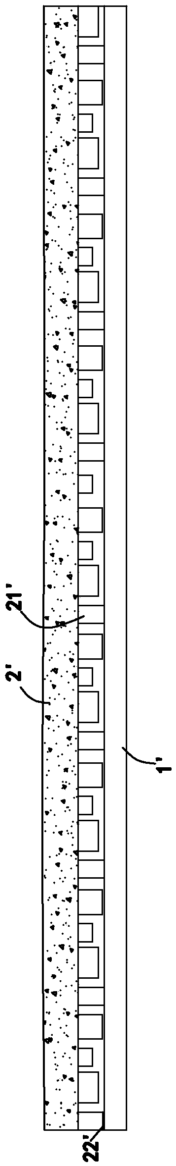 Shock-absorption and breathable insoles and manufacturing method thereof