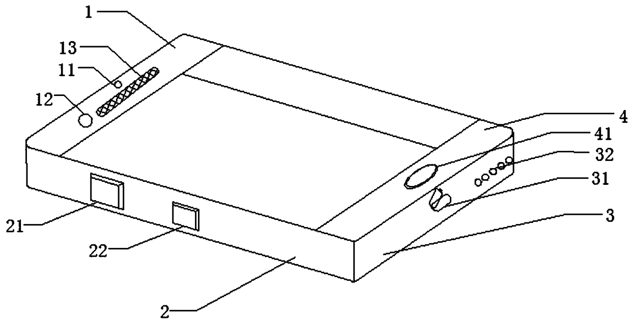 Waterproof mobile phone shell and preparation method thereof