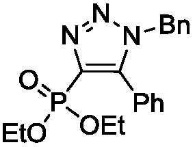 Preparation method of novel 4-phosphoryl-1, 4, 5-trisubstituted 1, 2, 3-triazole