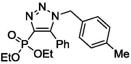 Preparation method of novel 4-phosphoryl-1, 4, 5-trisubstituted 1, 2, 3-triazole