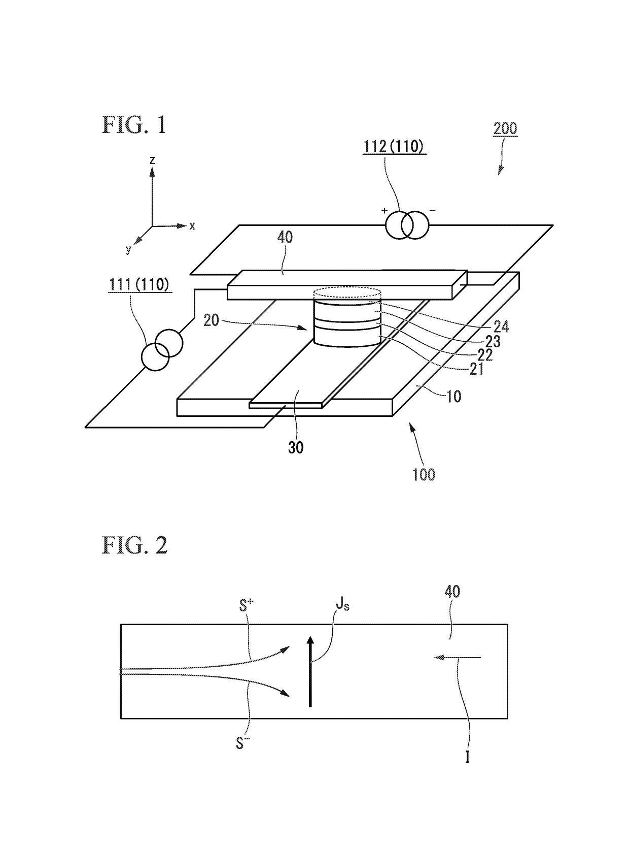 Spin current assisted magnetoresistance effect device