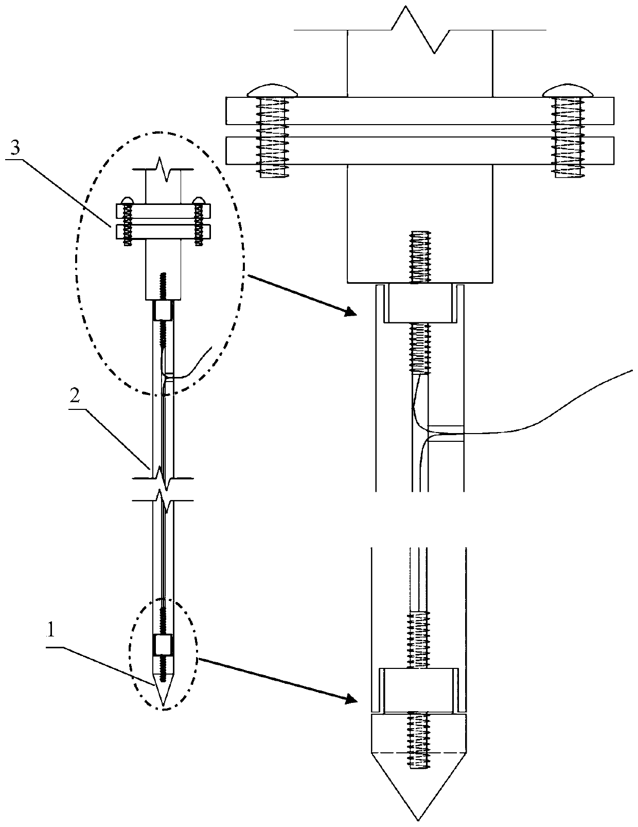Multifunctional micro static feeler lever