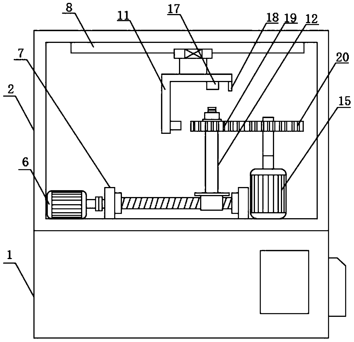 Maintenance system for gear flaw detection