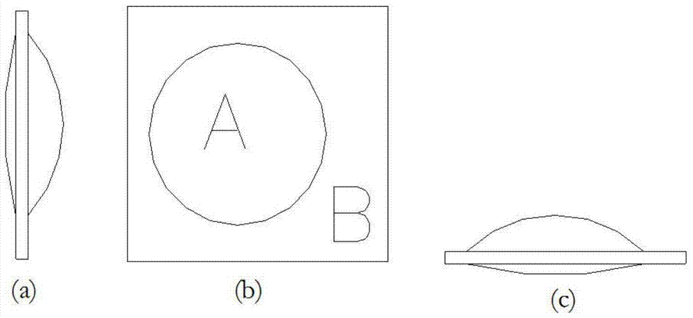 Optical magnifying combination mirror, head-mounted display optical system and equipment