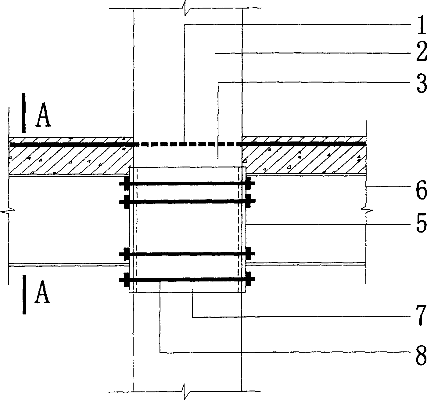 Node structure for combined beam and concrete column and construction thereof