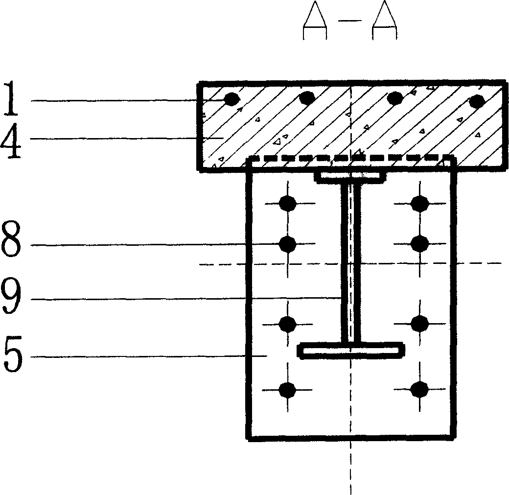 Node structure for combined beam and concrete column and construction thereof