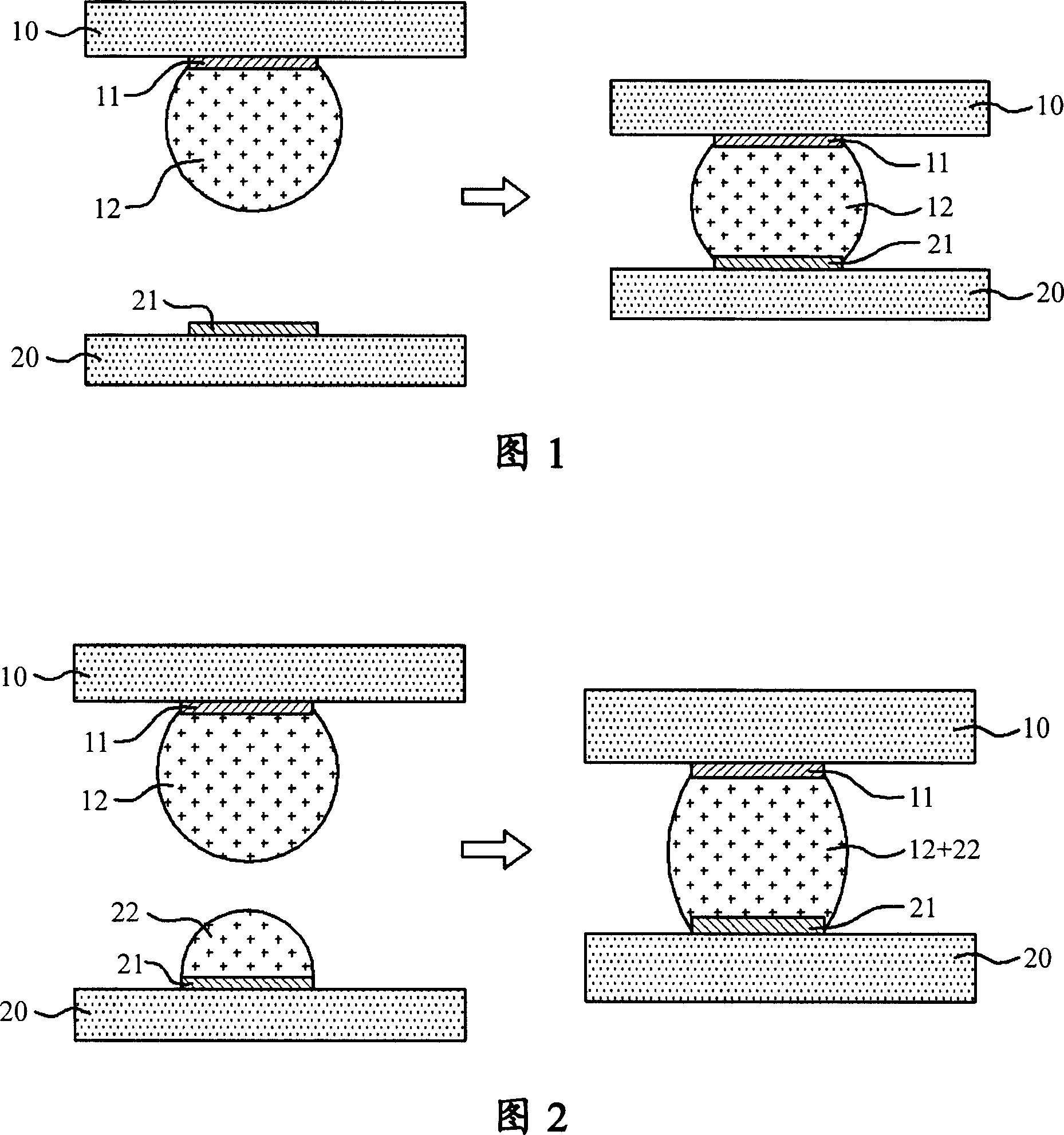 Printed circuit board for semiconductor package and method of manufacturing the same