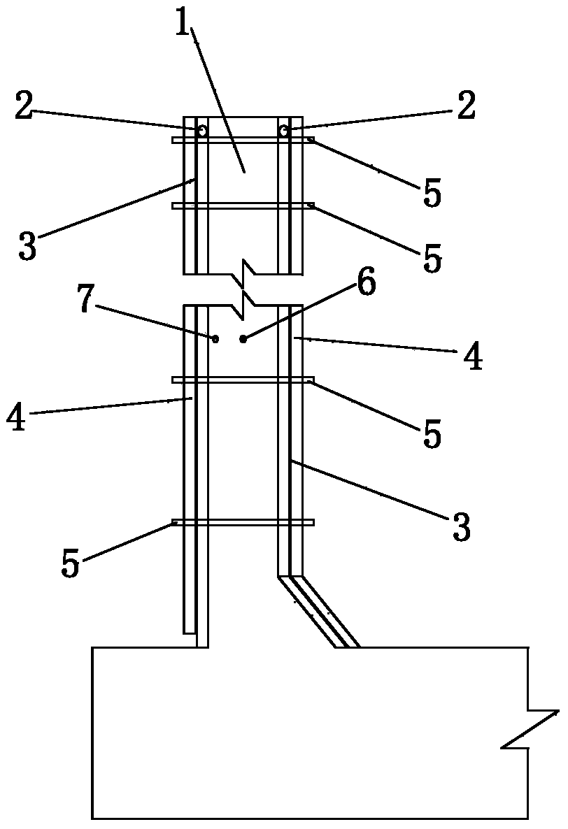 Long-wall structure concrete curing device and curing method thereof