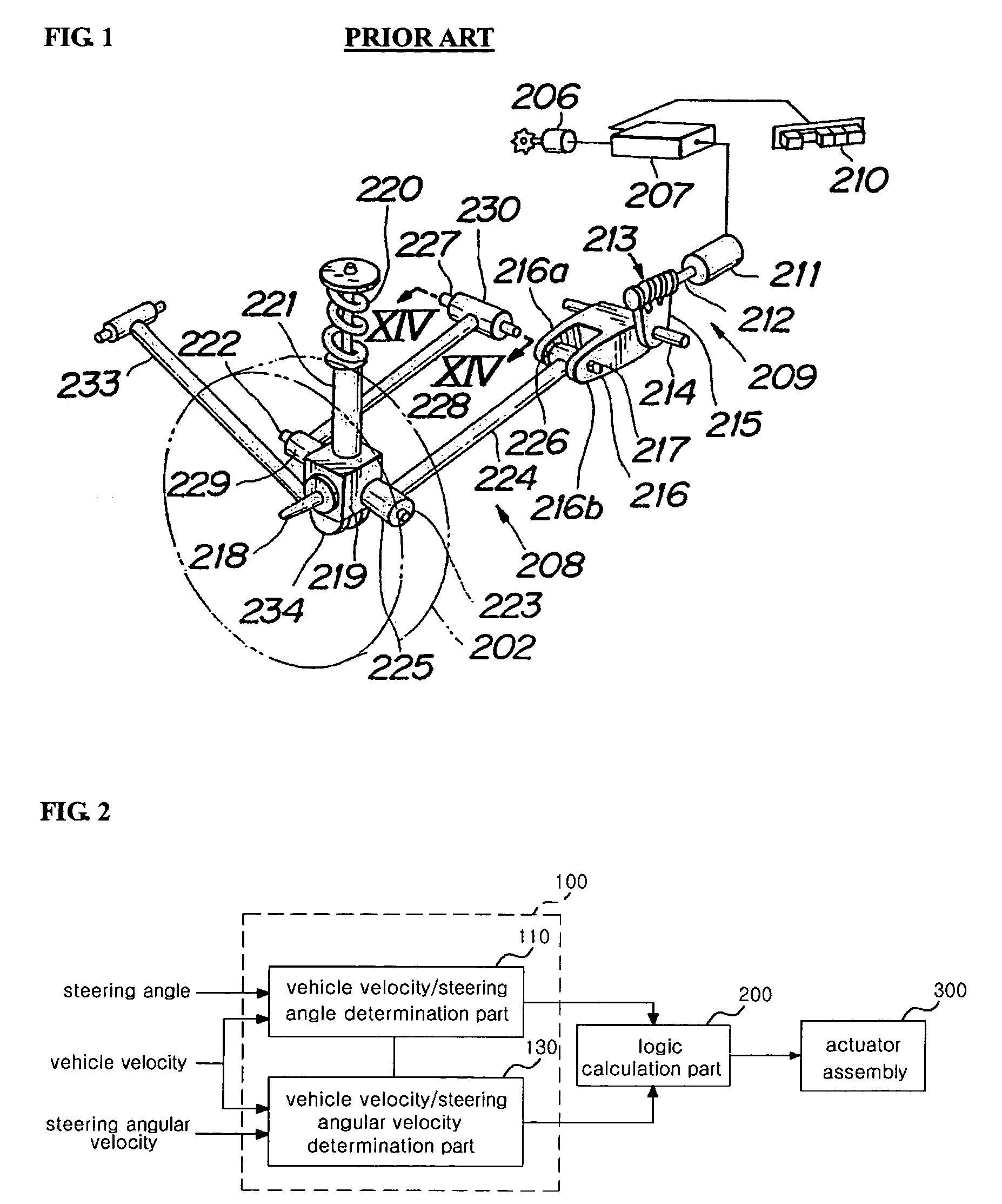 Method of controlling actuator assembly