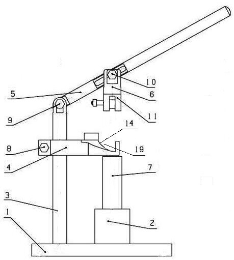 A method for press-fitting a gun frame balancer