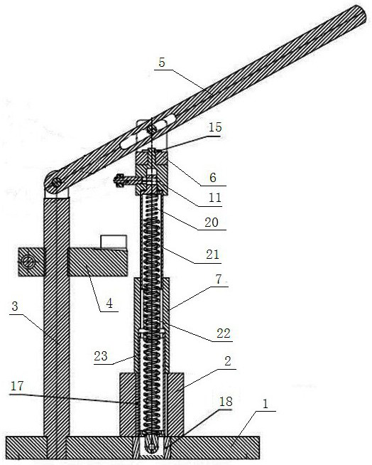 A method for press-fitting a gun frame balancer