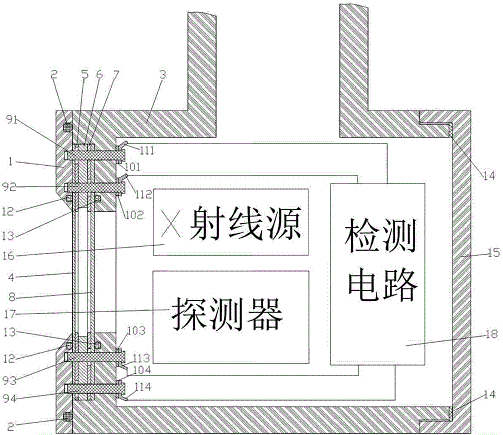 Sealing film piece leakage measuring device suitable for X fluorescence multi-element analysis meter and method