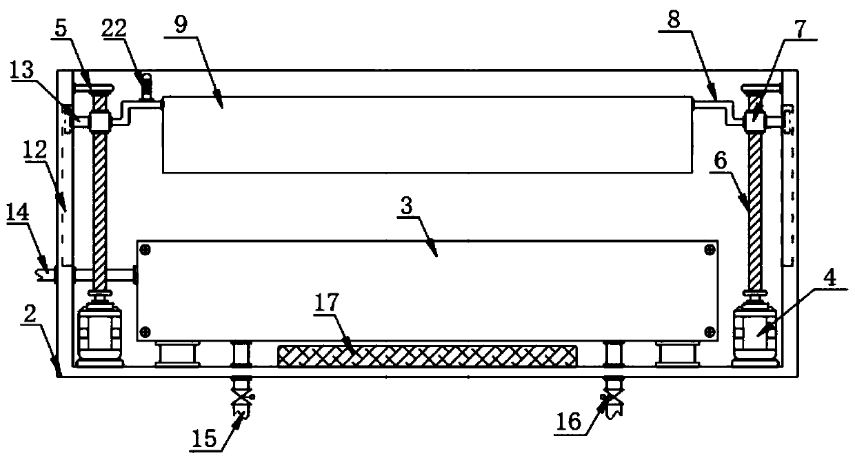 Rice seed soaking method and seed soaking device