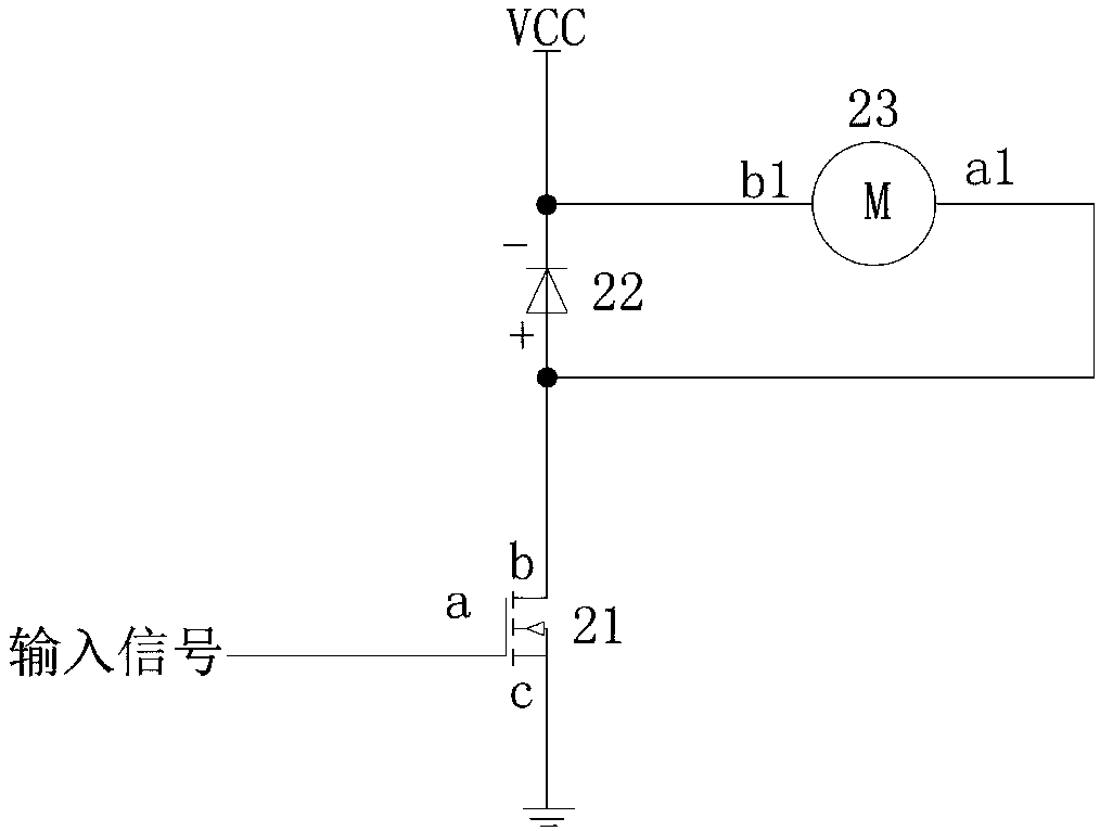 Air pump starting circuit