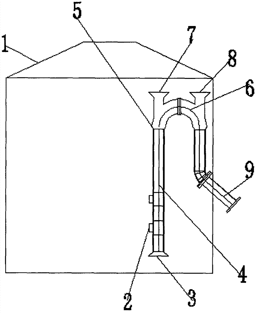 Anaerobic tank capable of achieving multi-point overflow discharging at bottom