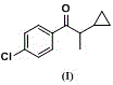 Synthetic method of cyproconazole intermediate
